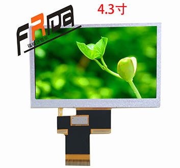 TFT4.3寸液晶彩屏模块 